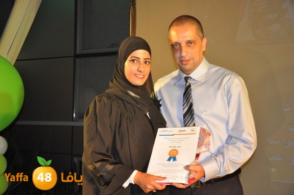 takhreej tolb akademy (82).JPG